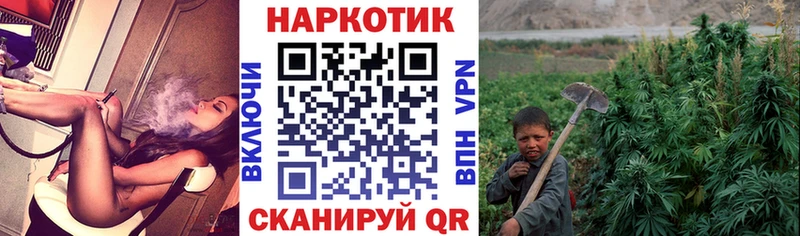 Магазин наркотиков Брюховецкая Марихуана  МЕФ  APVP  Метамфетамин  ГАШ  Амфетамин 