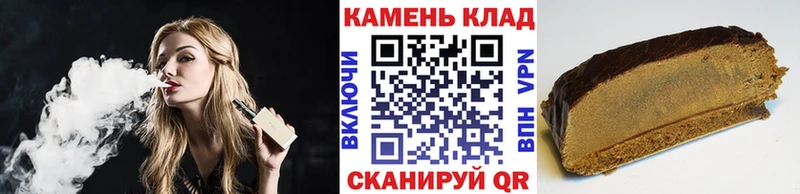 ГАШИШ Изолятор  Брюховецкая 