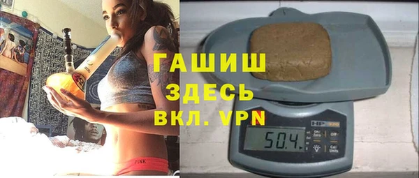 мяу мяу мука Алзамай