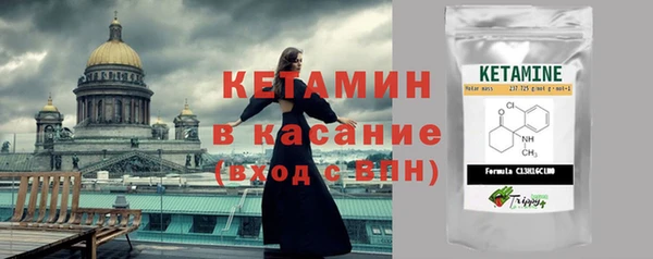 гидропоника Абаза