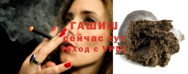 марихуана Алексеевка