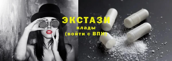 мяу мяу мука Алзамай
