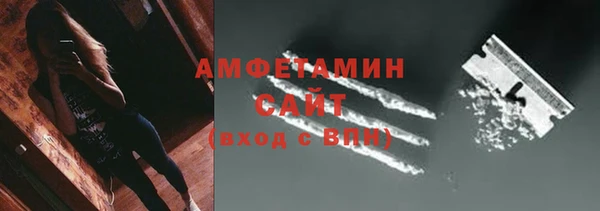 марихуана Алексеевка