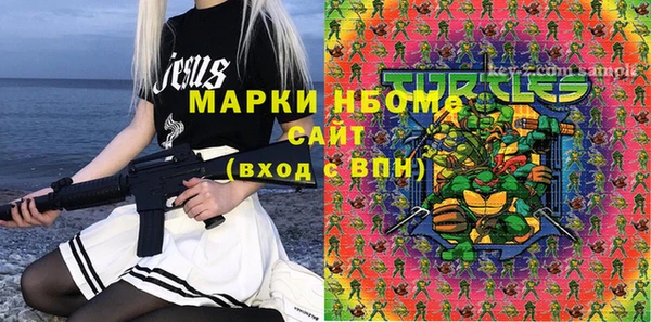 мяу мяу мука Алзамай