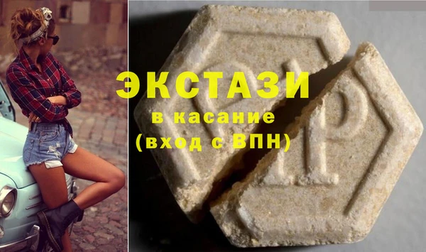 2c-b Алексин