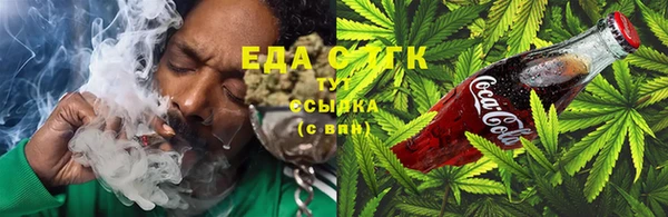гидропоника Абаза