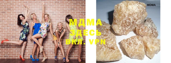 марихуана Алексеевка