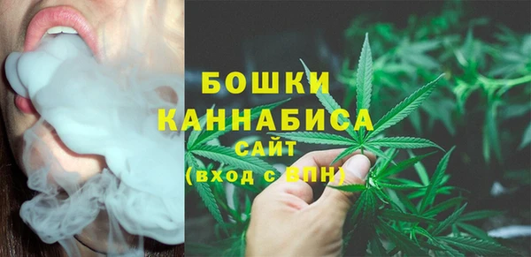первитин Абдулино