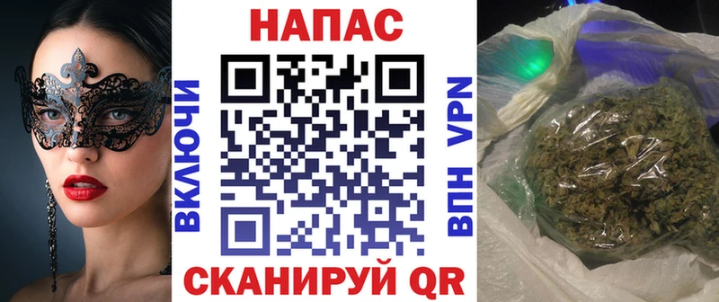 купить наркотик  Брюховецкая  мориарти состав  МАРИХУАНА индика 